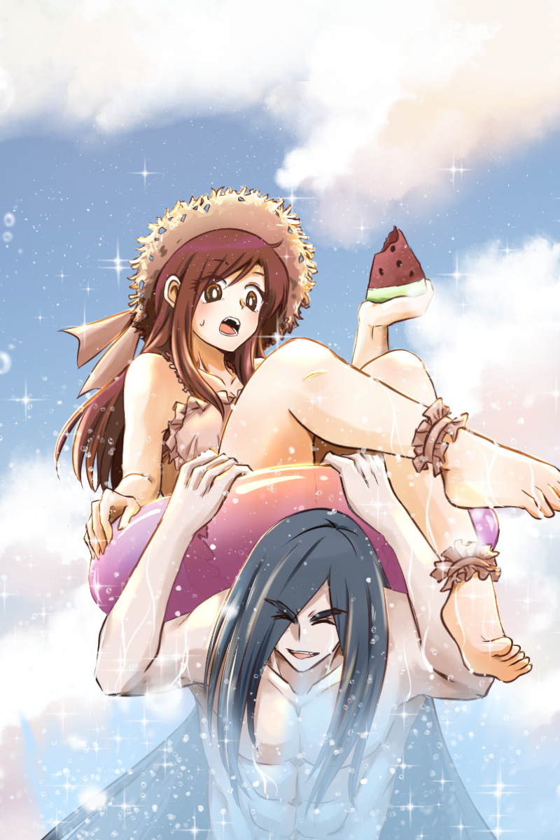 Your Wish Chapter 101 page 15 - 