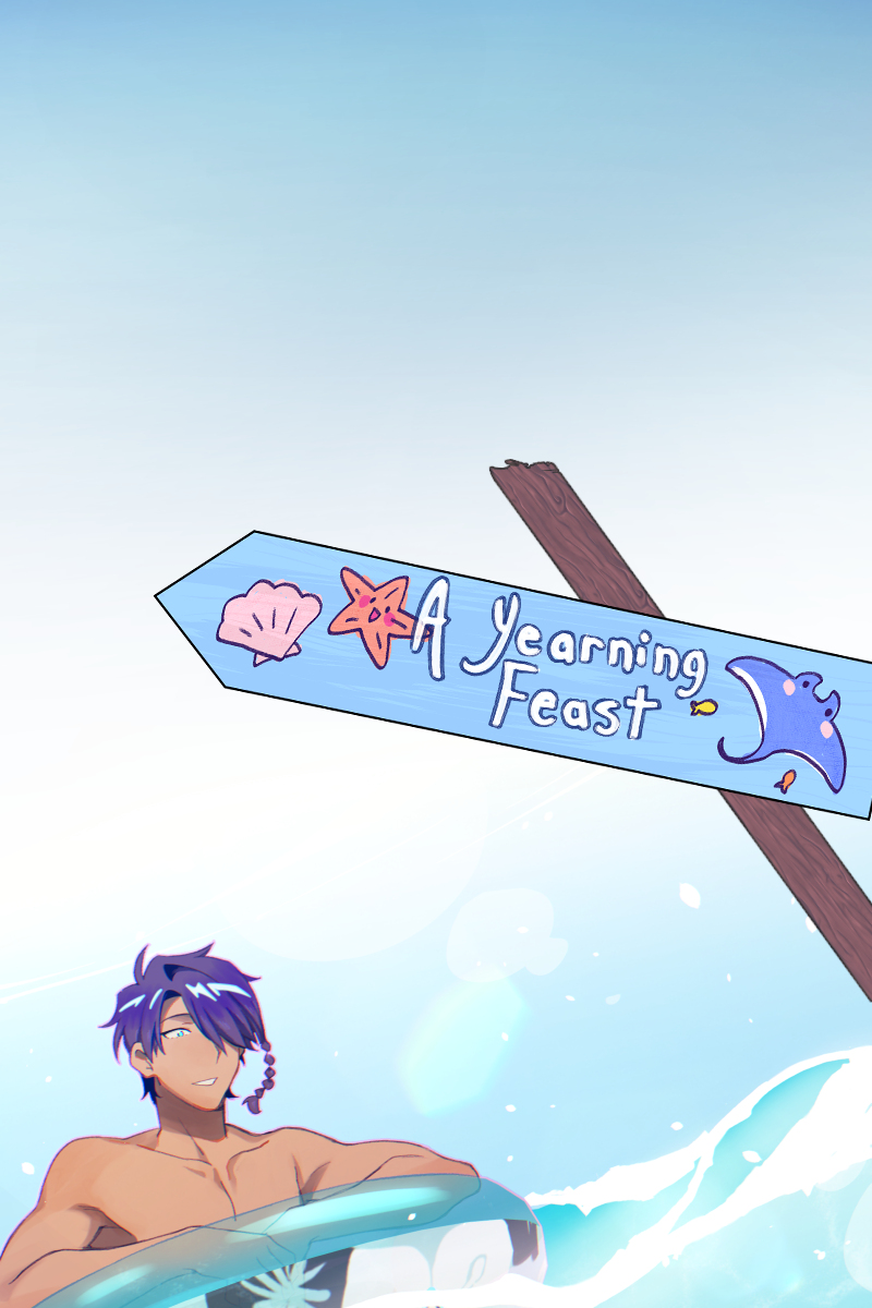 Your Wish Chapter 101 page 17 - 
