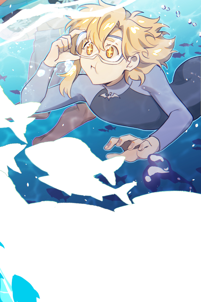 Your Wish Chapter 101 page 18 - 