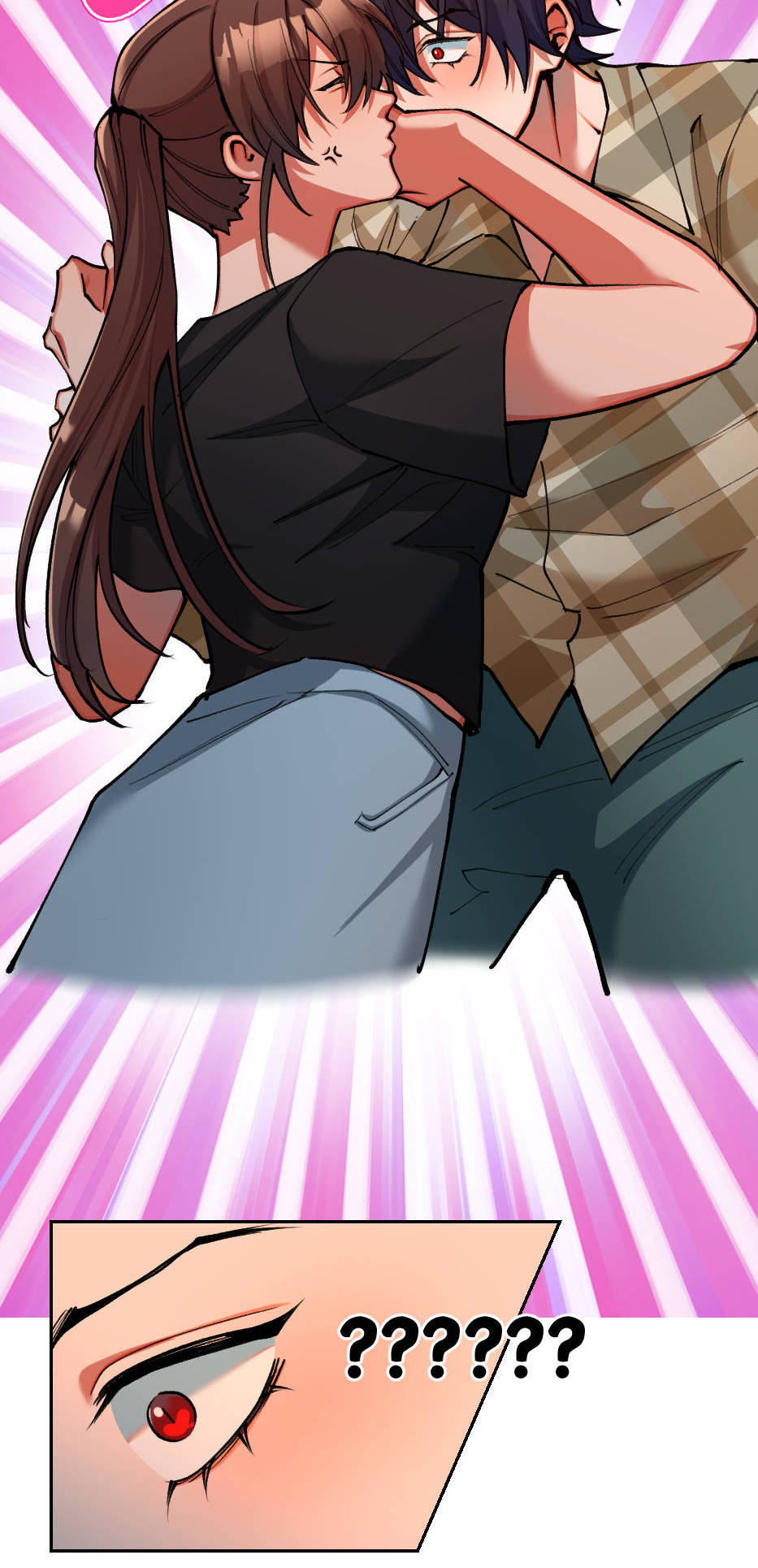 Your Wish Chapter 107 page 25 - 