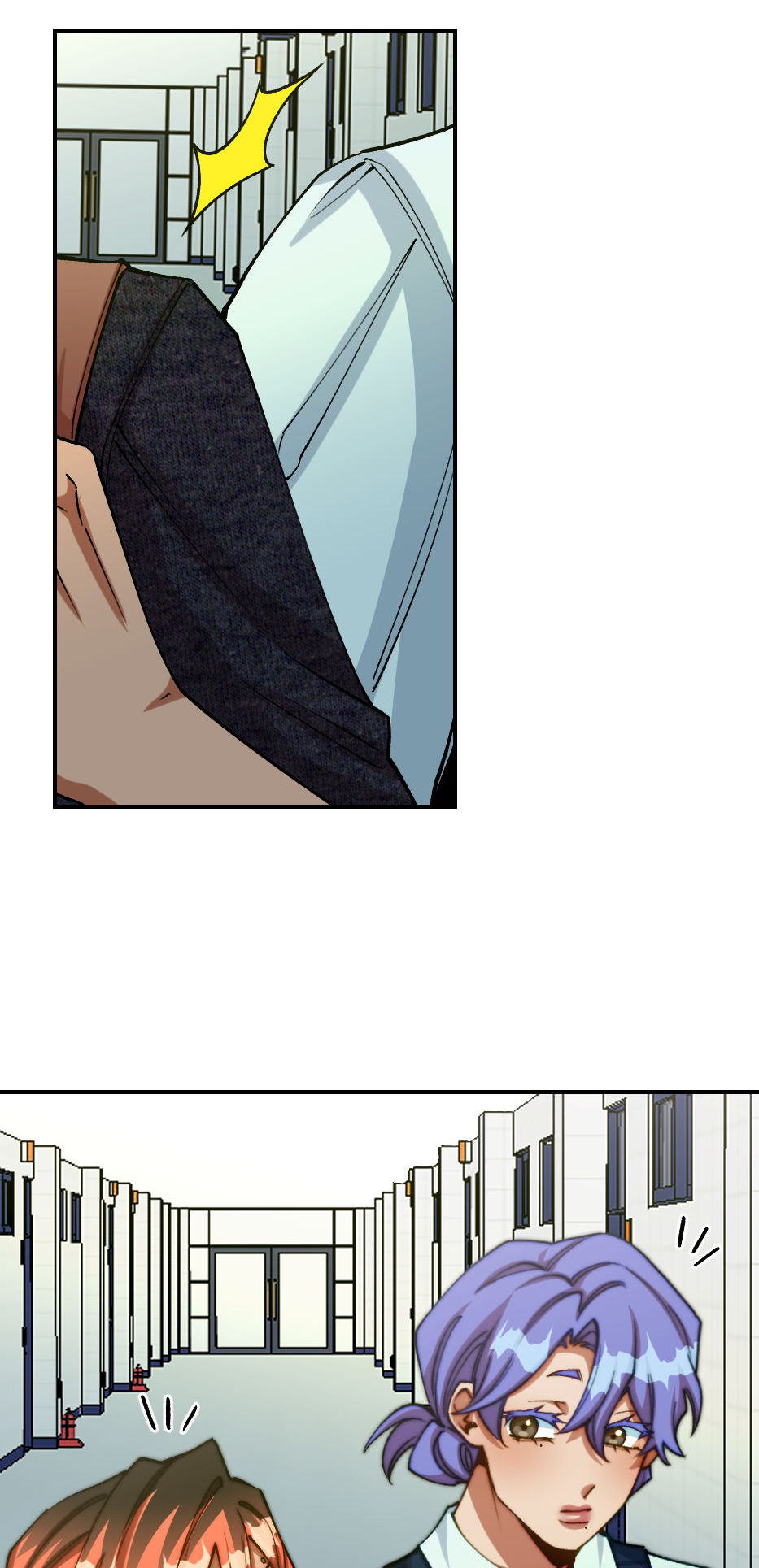 Your Wish Chapter 112 page 17 - 