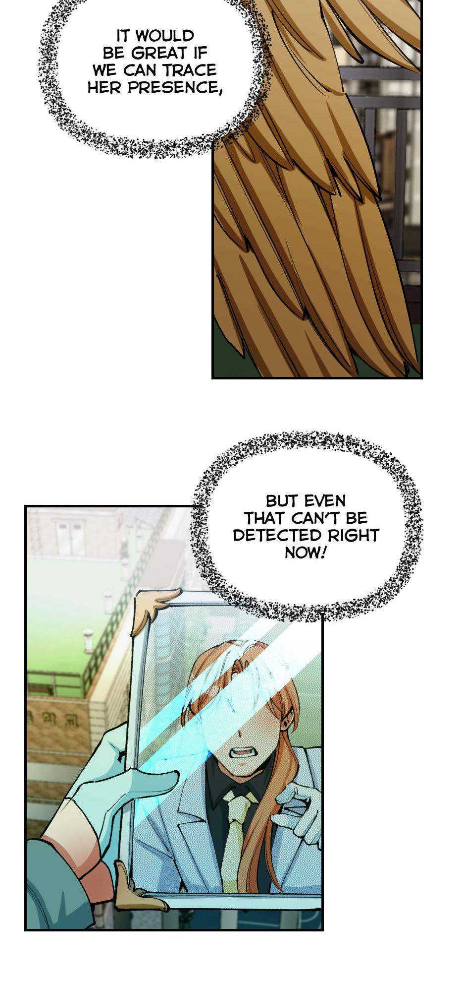 Your Wish Chapter 112 page 47 - 