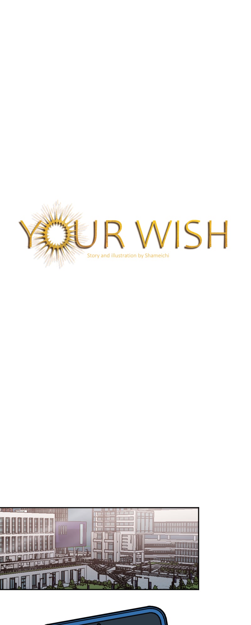 Your Wish Chapter 25 page 17 - 