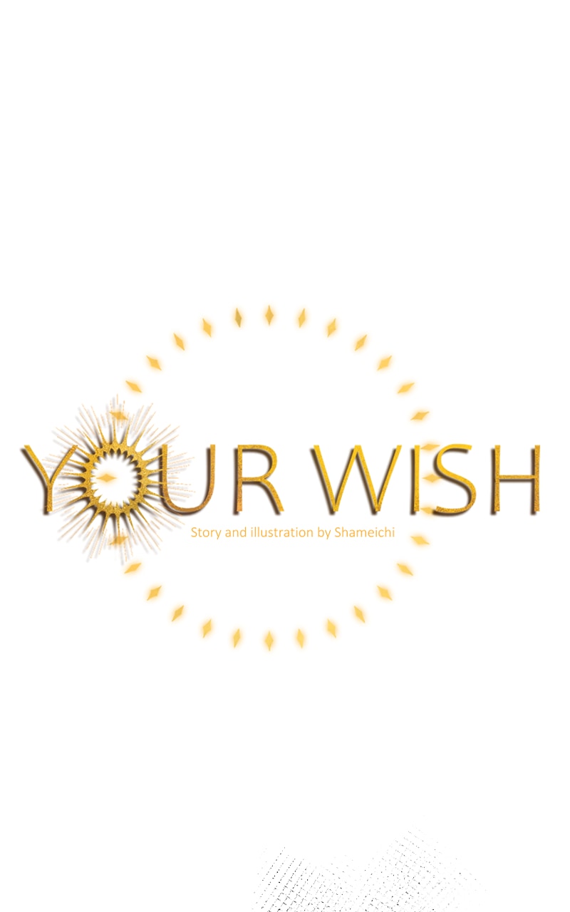 Your Wish Chapter 4 page 1 - 