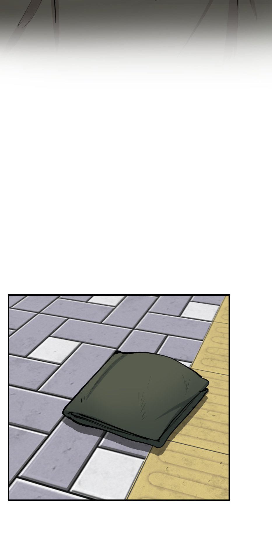 Your Wish Chapter 71 page 6 - 
