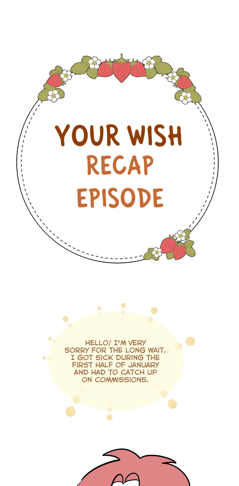 Your Wish Chapter 73 page 1 - 