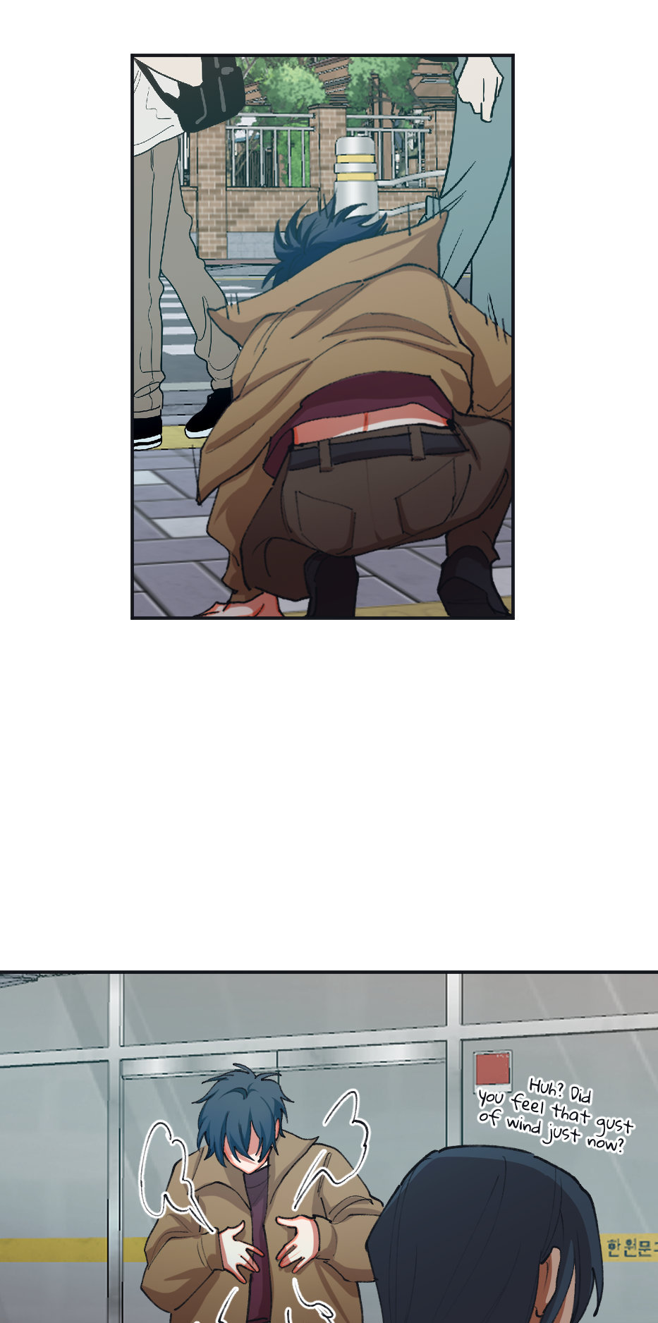 Your Wish Chapter 76 page 14 - 