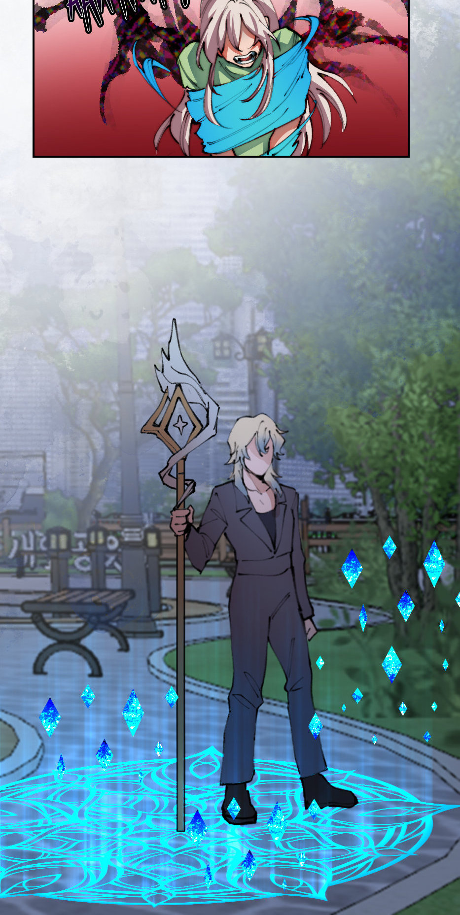 Your Wish Chapter 78 page 48 - 