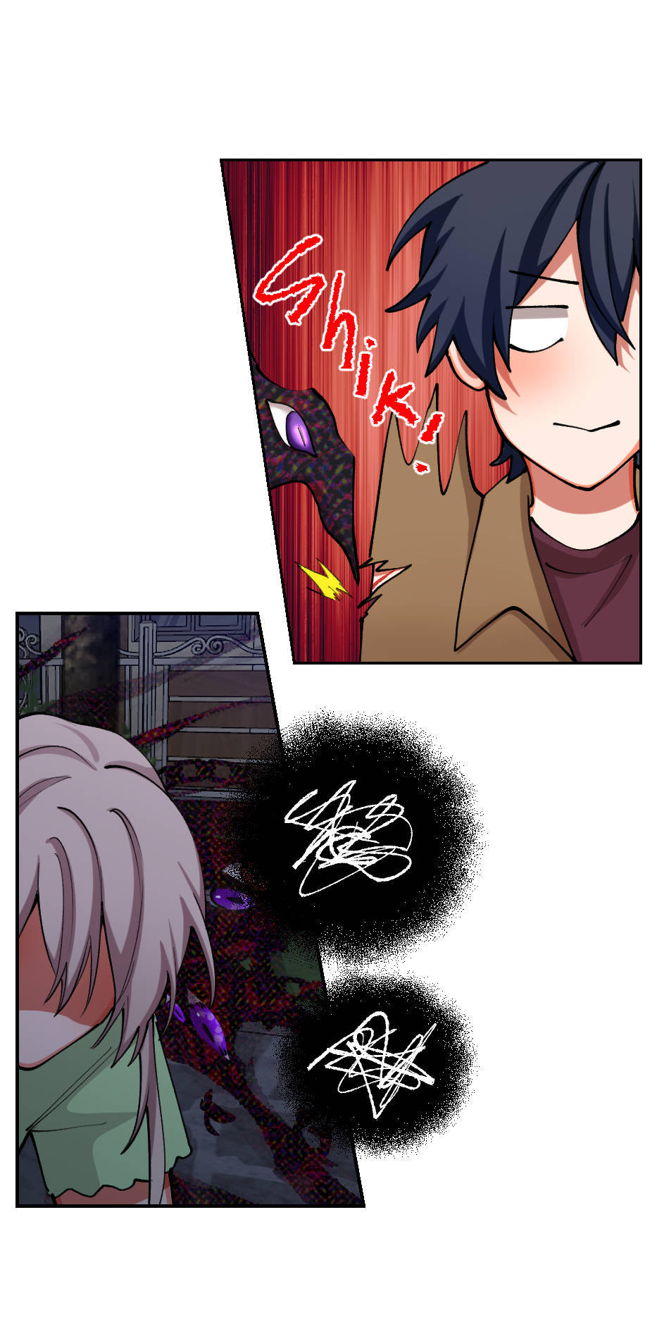 Your Wish Chapter 81 page 27 - 