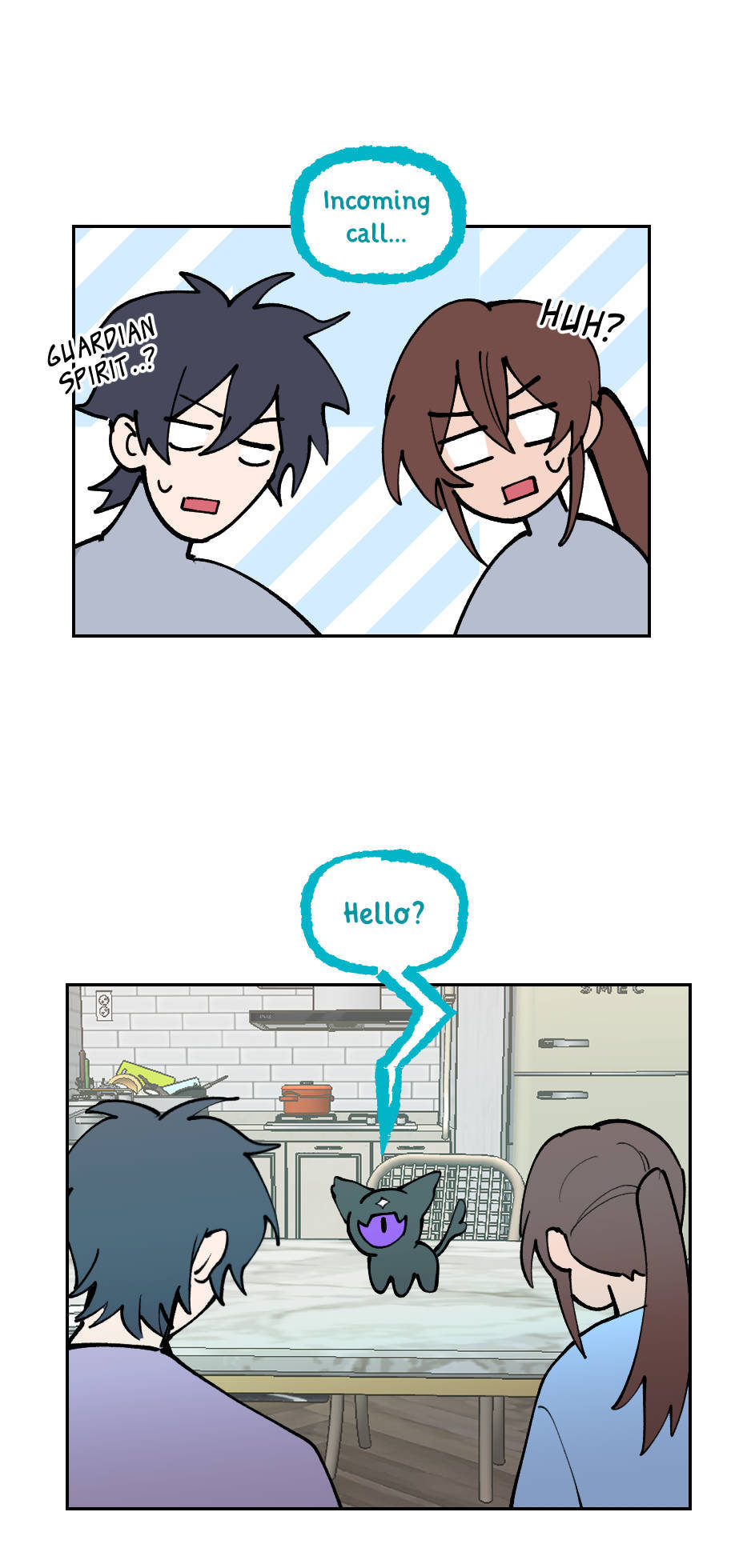 Your Wish Chapter 82 page 49 - 