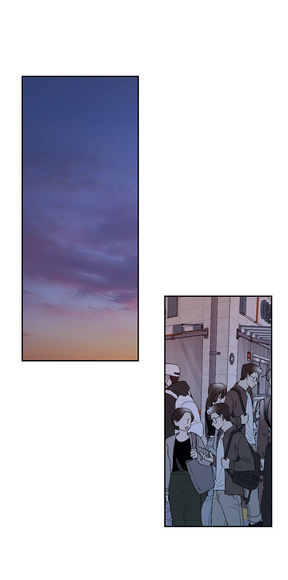 Your Wish Chapter 87 page 1 - 