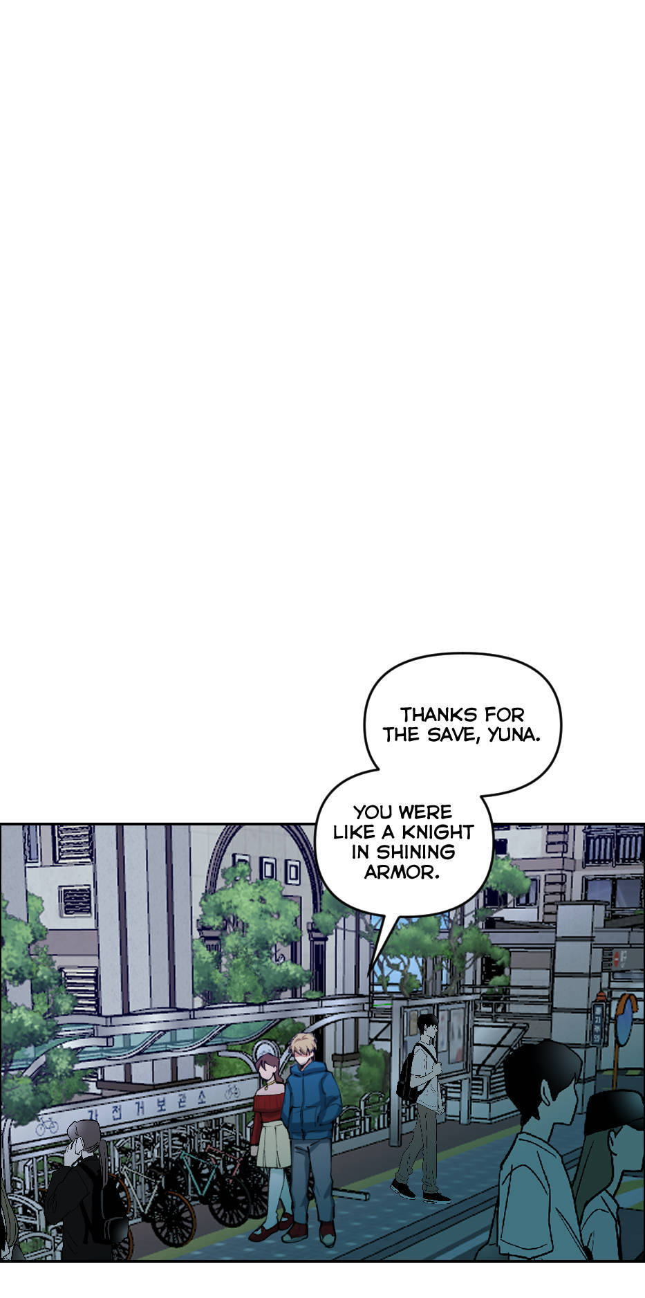 Your Wish Chapter 87 page 14 - 