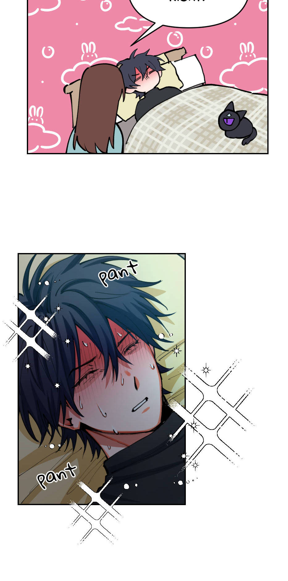Your Wish Chapter 89 page 17 - 
