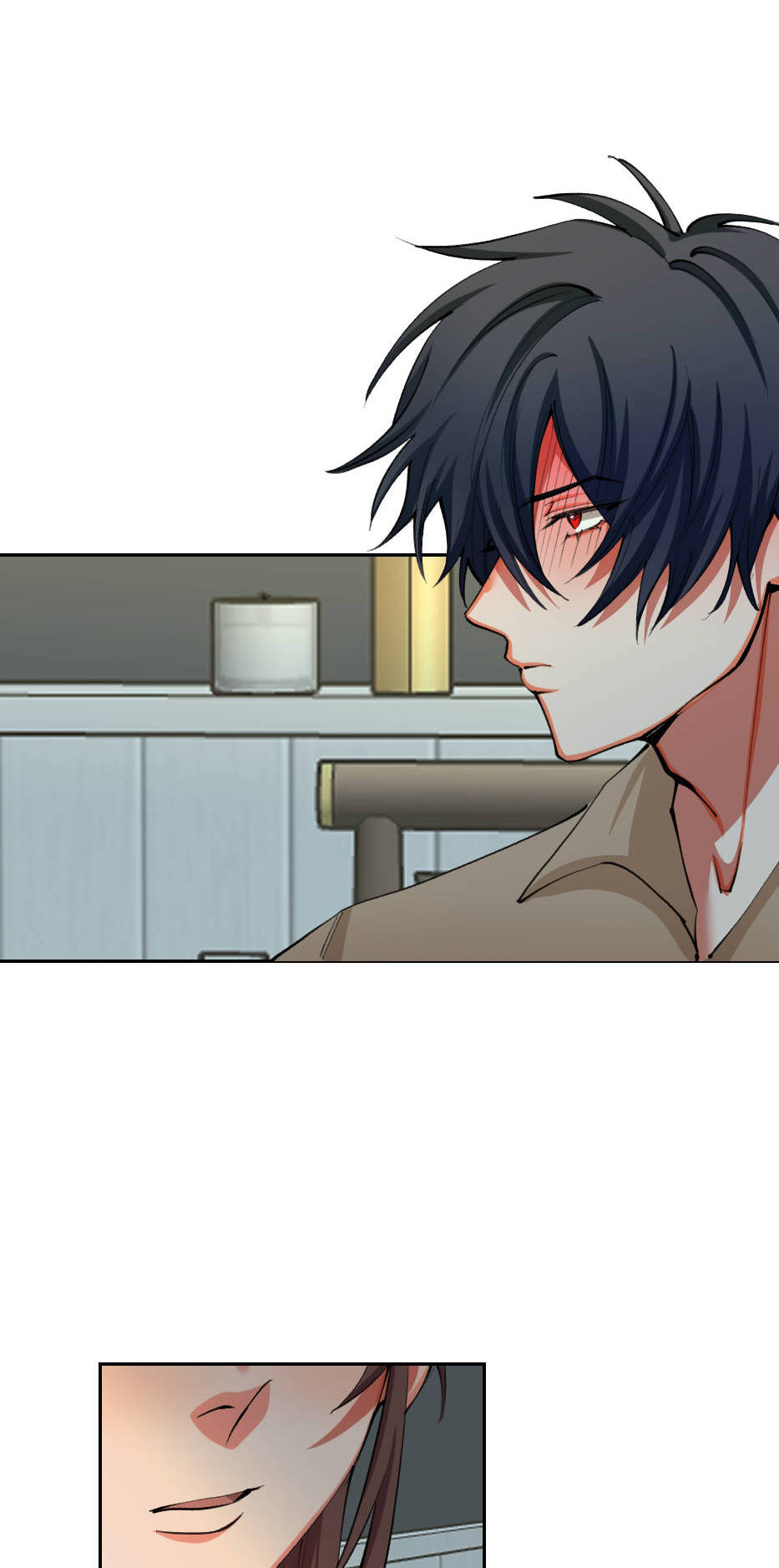 Your Wish Chapter 90 page 2 - 