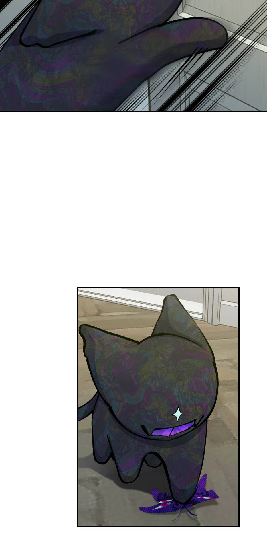 Your Wish Chapter 90 page 43 - 