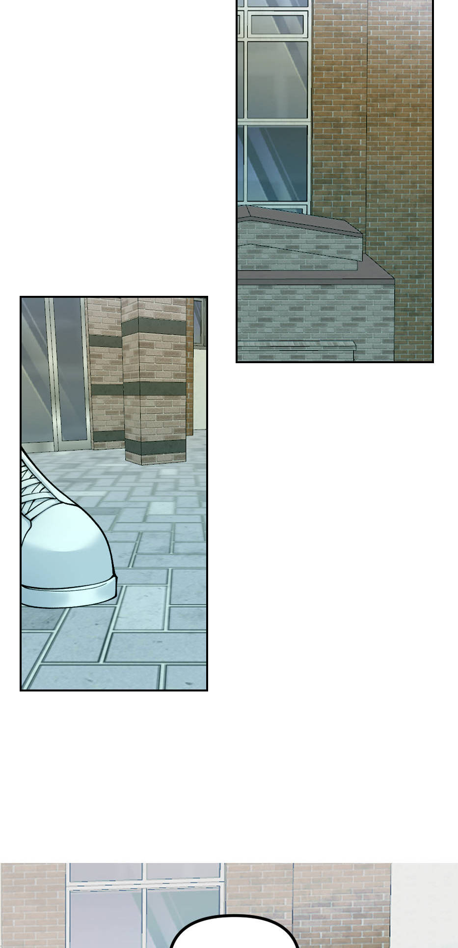 Your Wish Chapter 94 page 16 - 