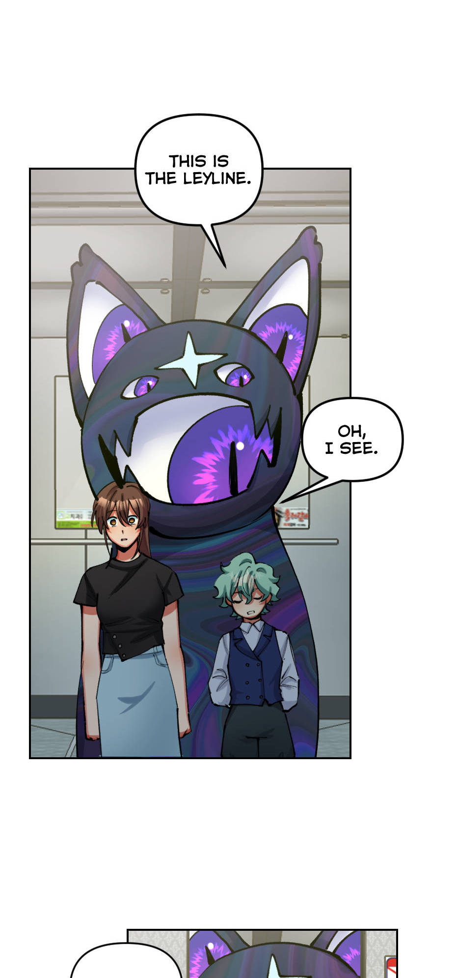 Your Wish Chapter 94 page 50 - 