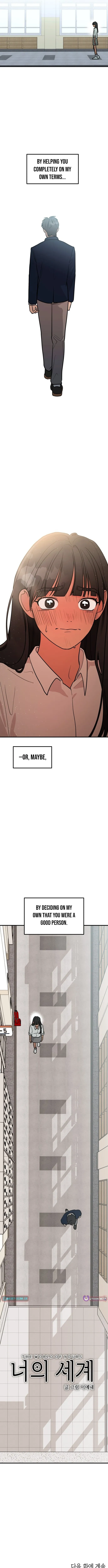 Your World Chapter 1 page 19 - 