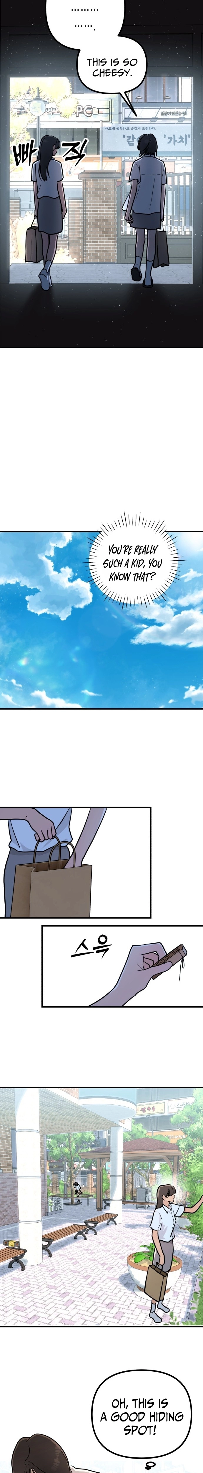 Your World Chapter 10 page 18 - 