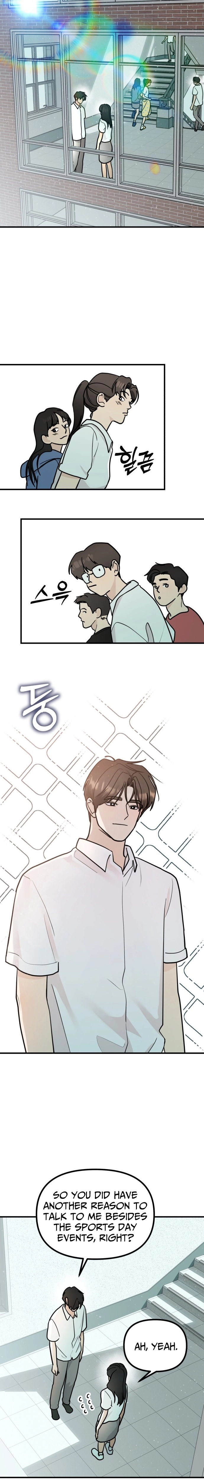 Your World Chapter 10 page 5 - 
