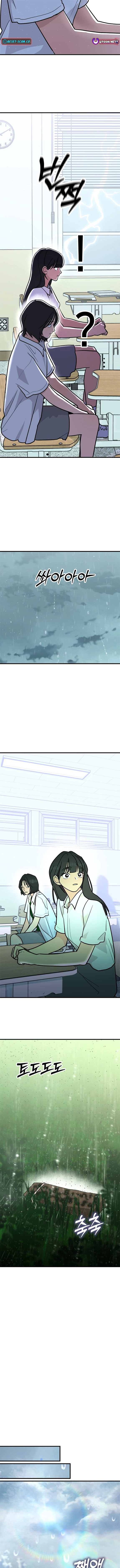 Your World Chapter 11 page 3 - 