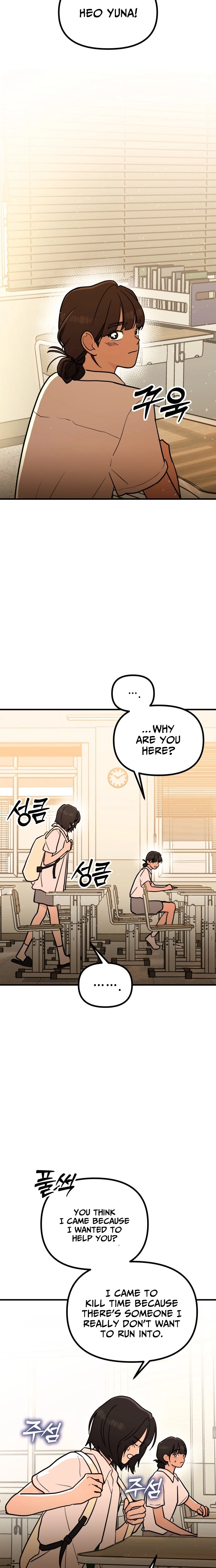 Your World Chapter 12 page 2 - 