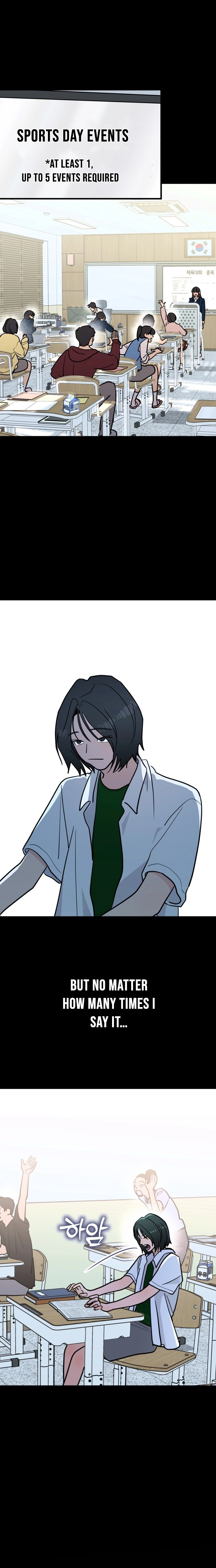 Your World Chapter 12 page 21 - 