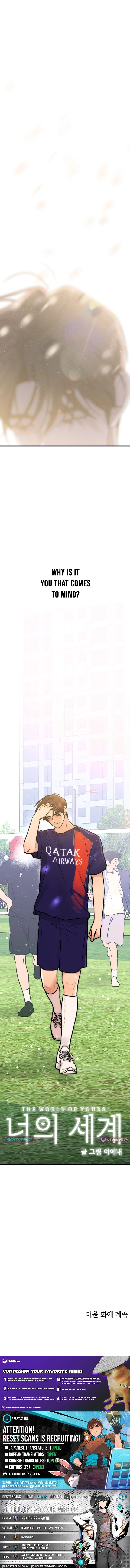 Your World Chapter 12 page 29 - 