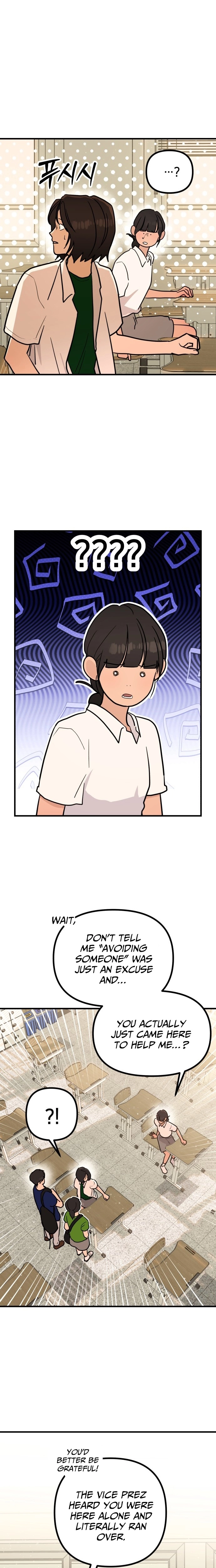 Your World Chapter 12 page 6 - 