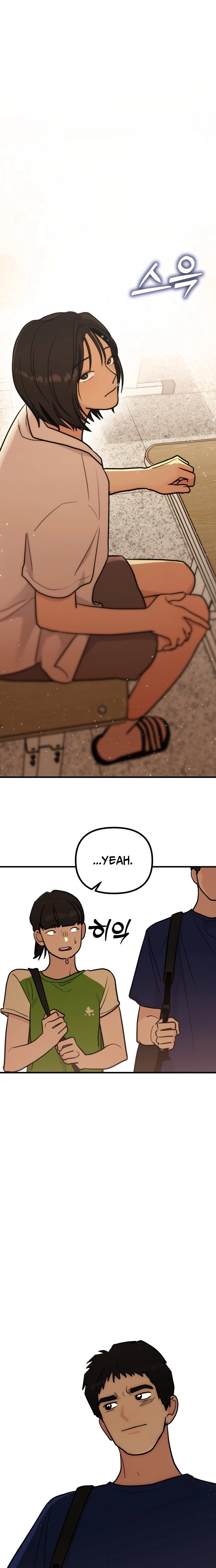 Your World Chapter 12 page 9 - 
