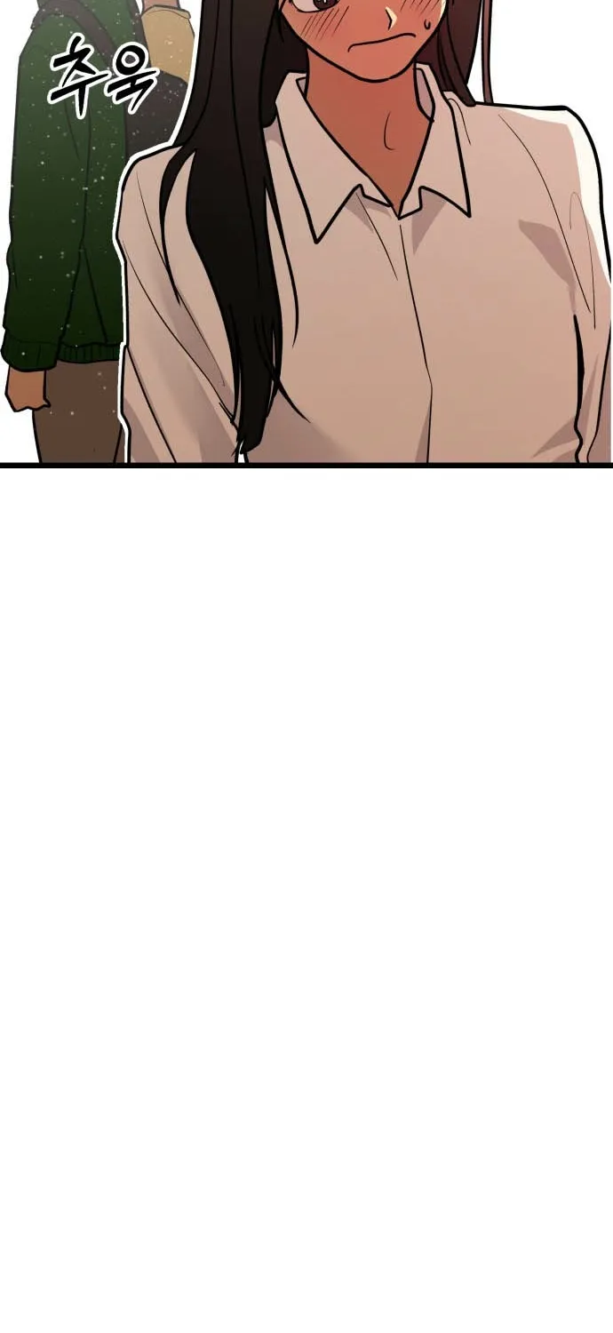 Your World Chapter 2 page 25 - 