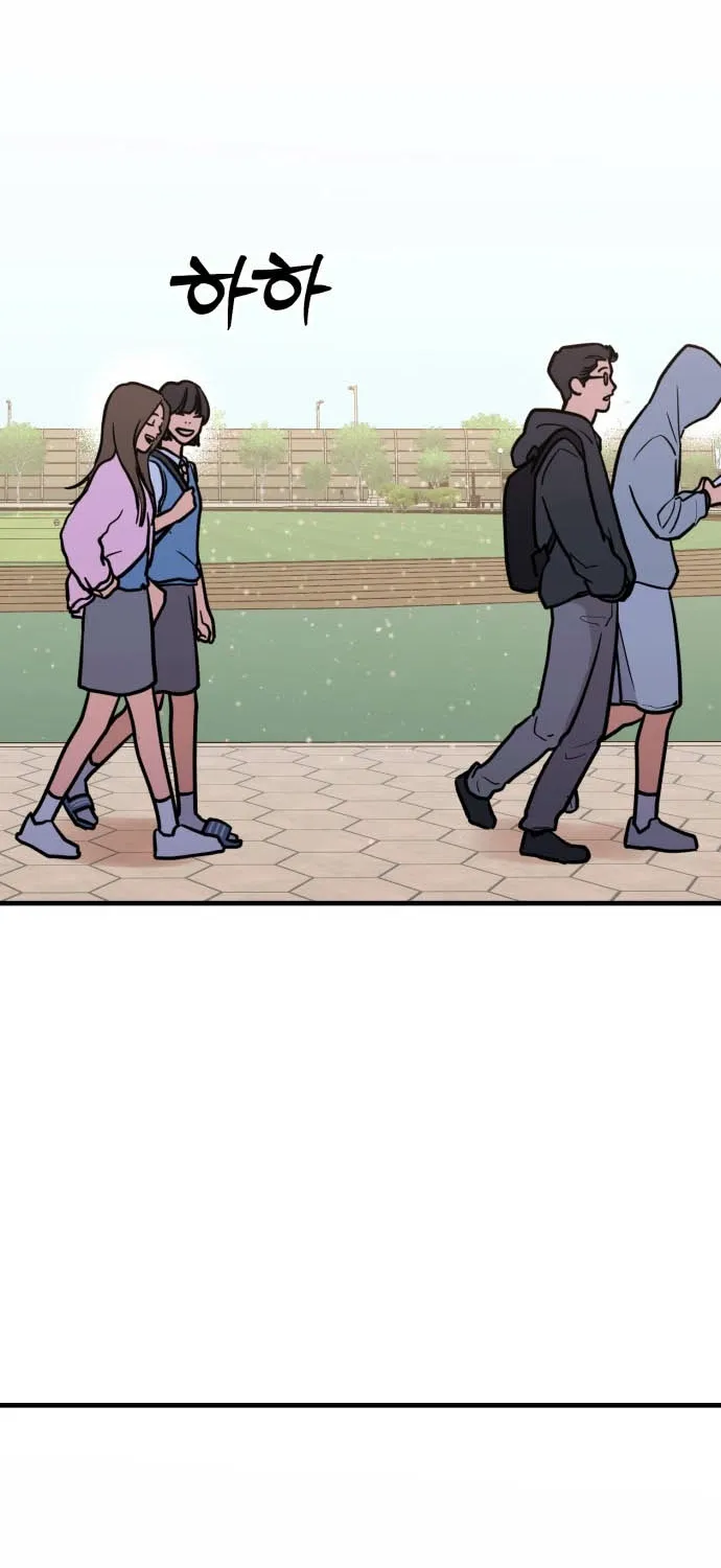 Your World Chapter 2 page 27 - 