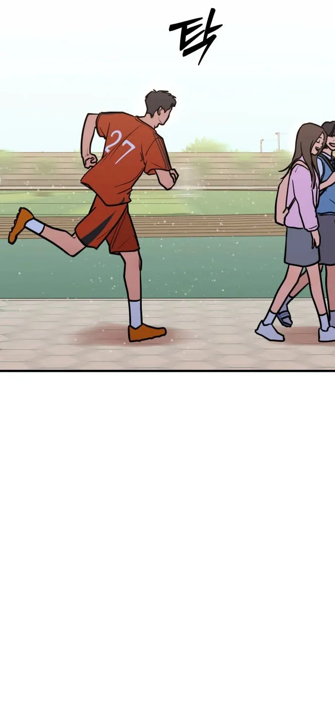 Your World Chapter 2 page 28 - 