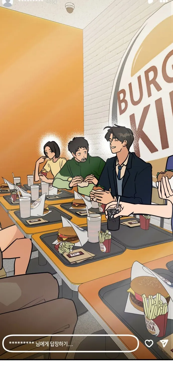 Your World Chapter 2 page 50 - 