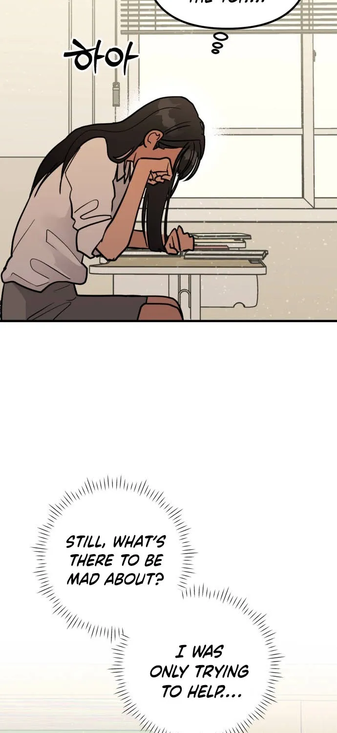Your World Chapter 2 page 6 - 