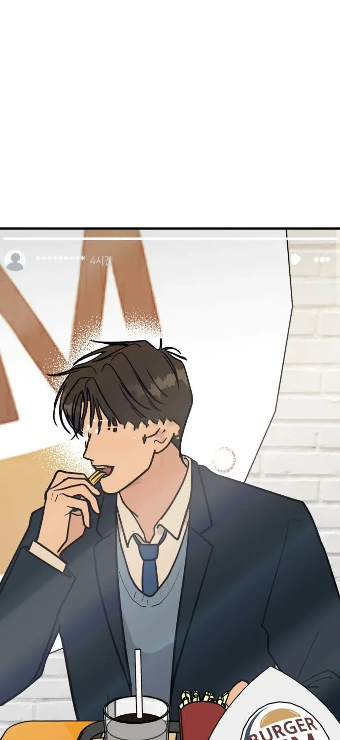 Your World Chapter 2 page 51 - 