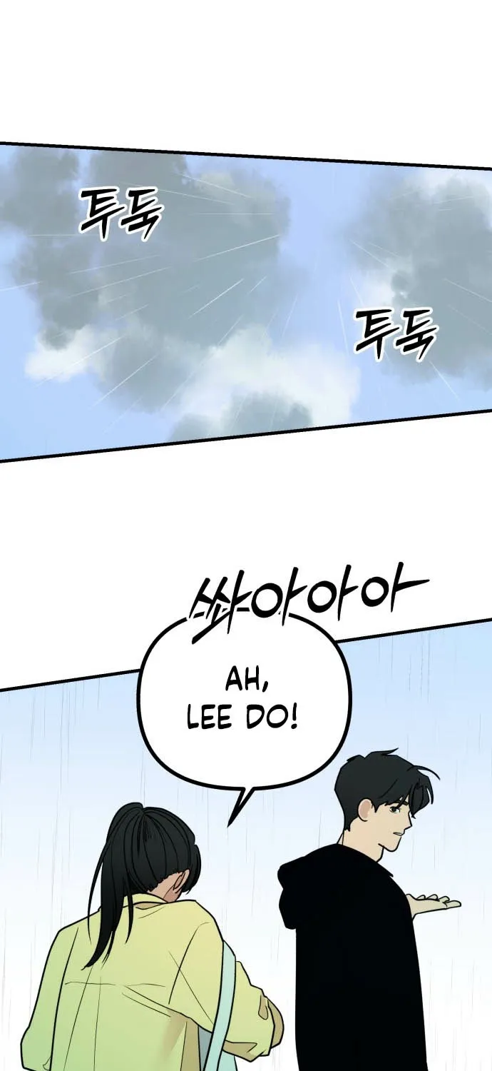 Your World Chapter 2 page 86 - 