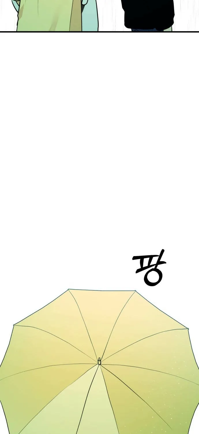 Your World Chapter 2 page 87 - 