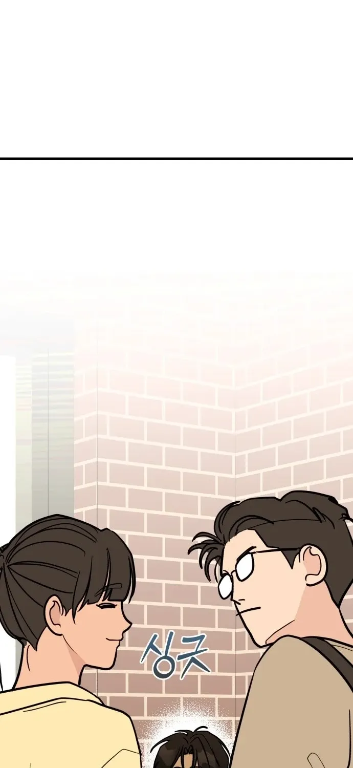 Your World Chapter 3 page 110 - 