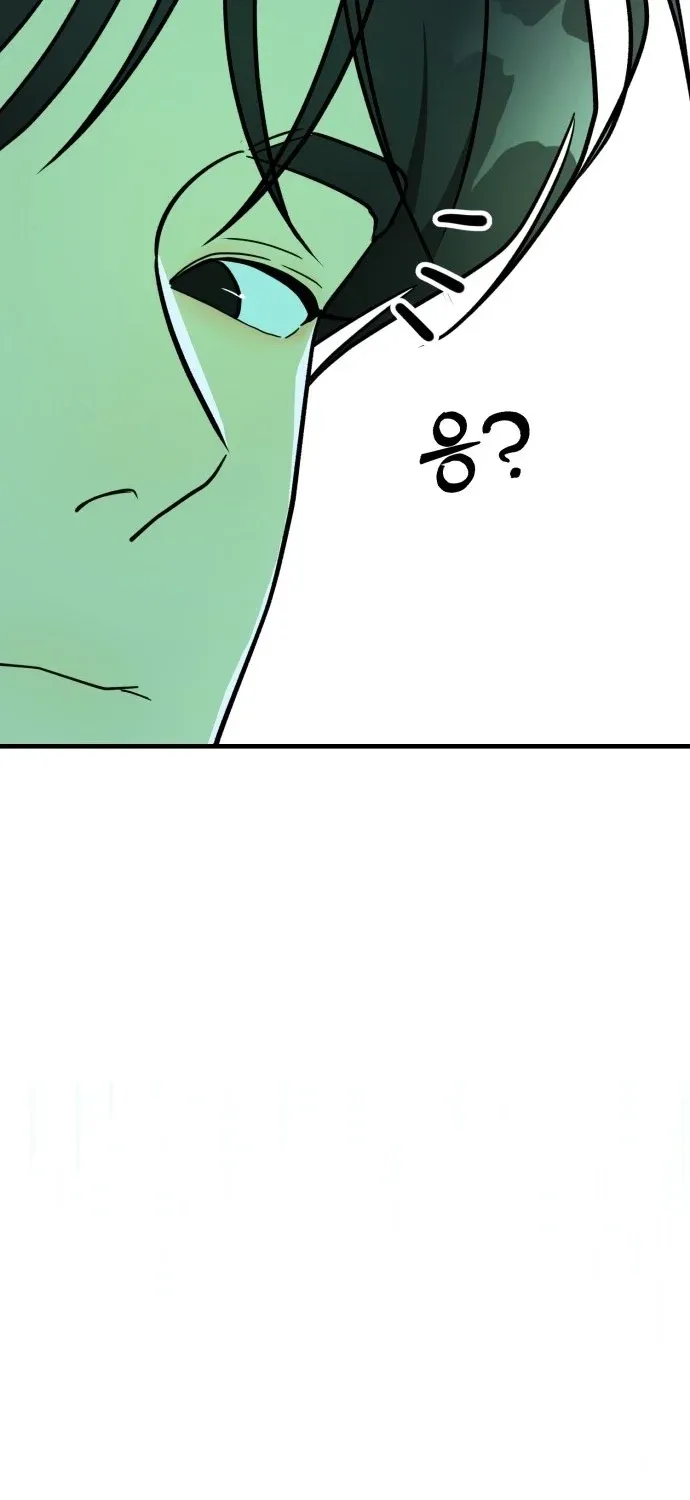 Your World Chapter 3 page 25 - 
