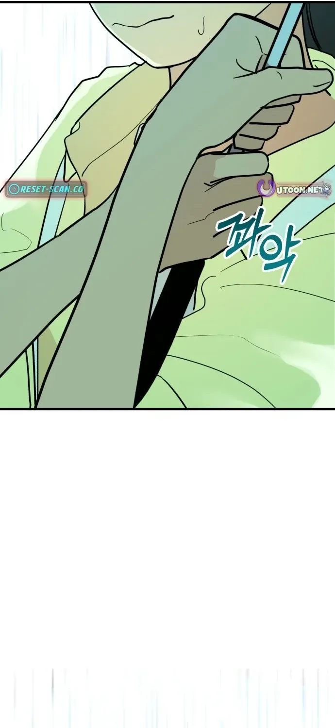 Your World Chapter 3 page 30 - 