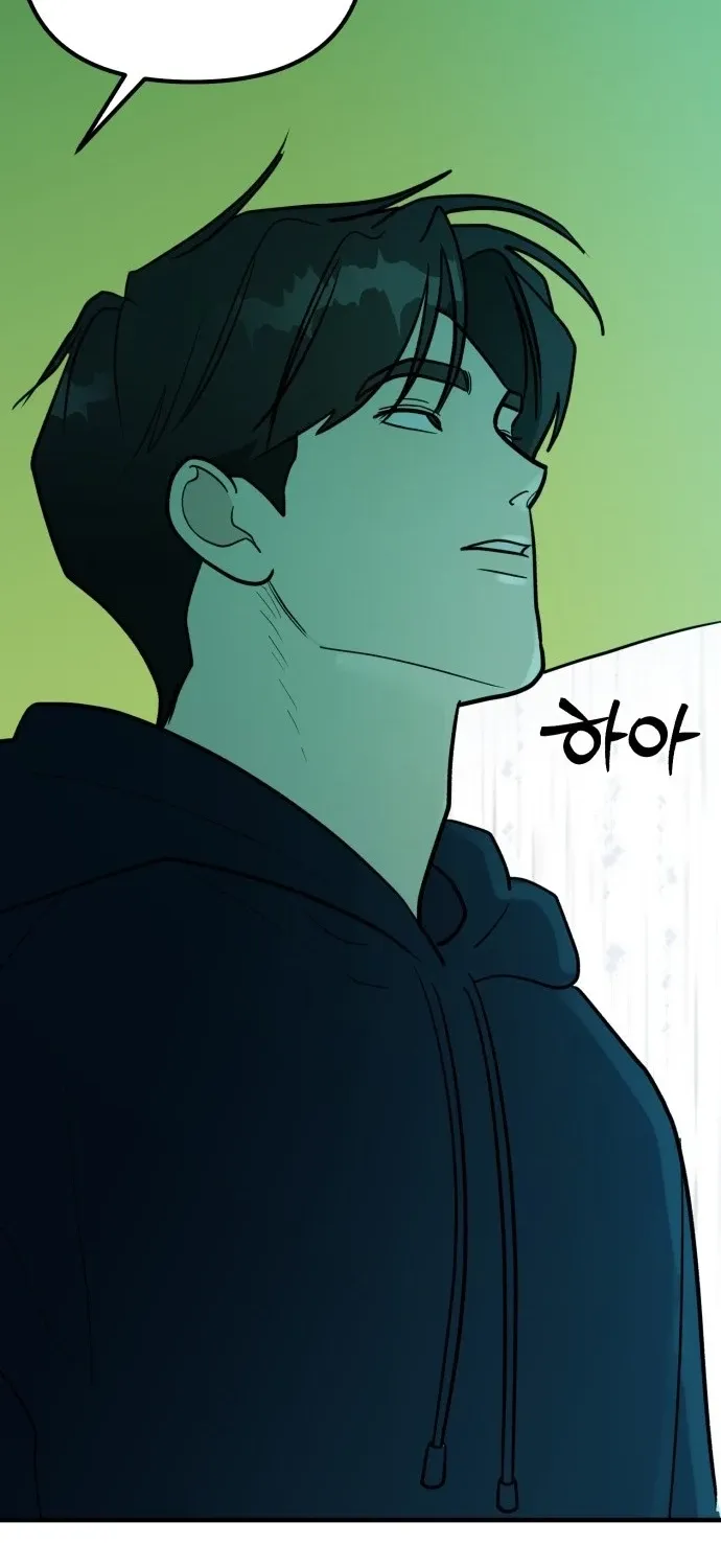 Your World Chapter 3 page 34 - 