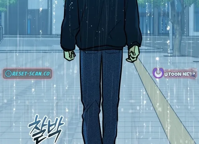 Your World Chapter 3 page 40 - 