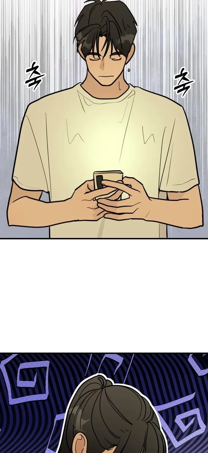 Your World Chapter 3 page 5 - 