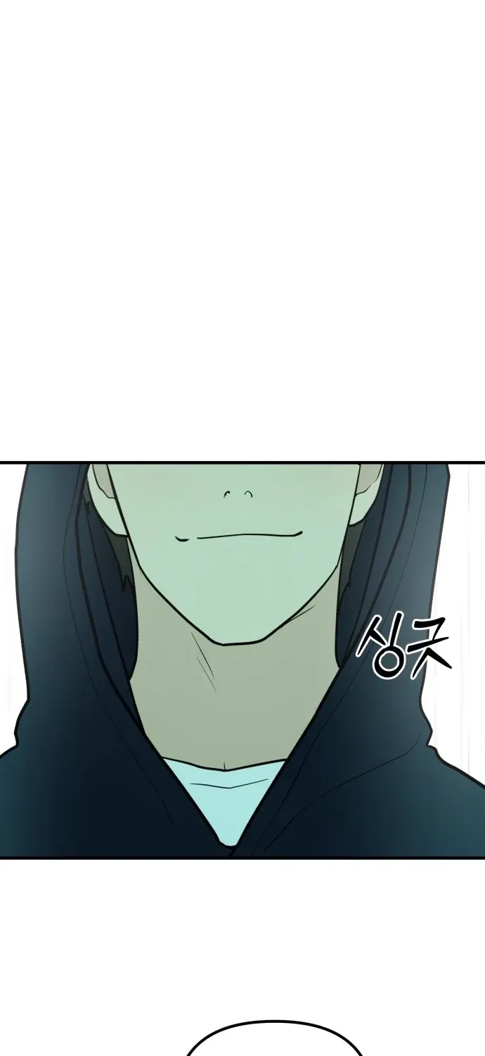 Your World Chapter 3 page 61 - 