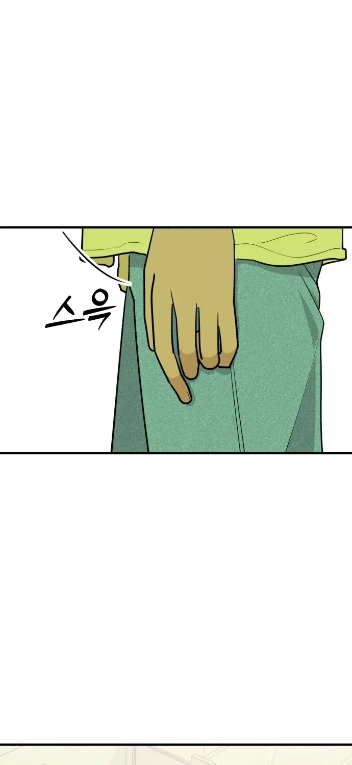 Your World Chapter 3 page 70 - 