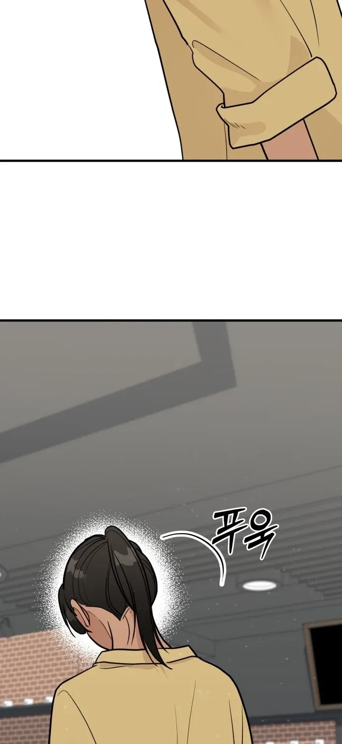 Your World Chapter 3 page 9 - 