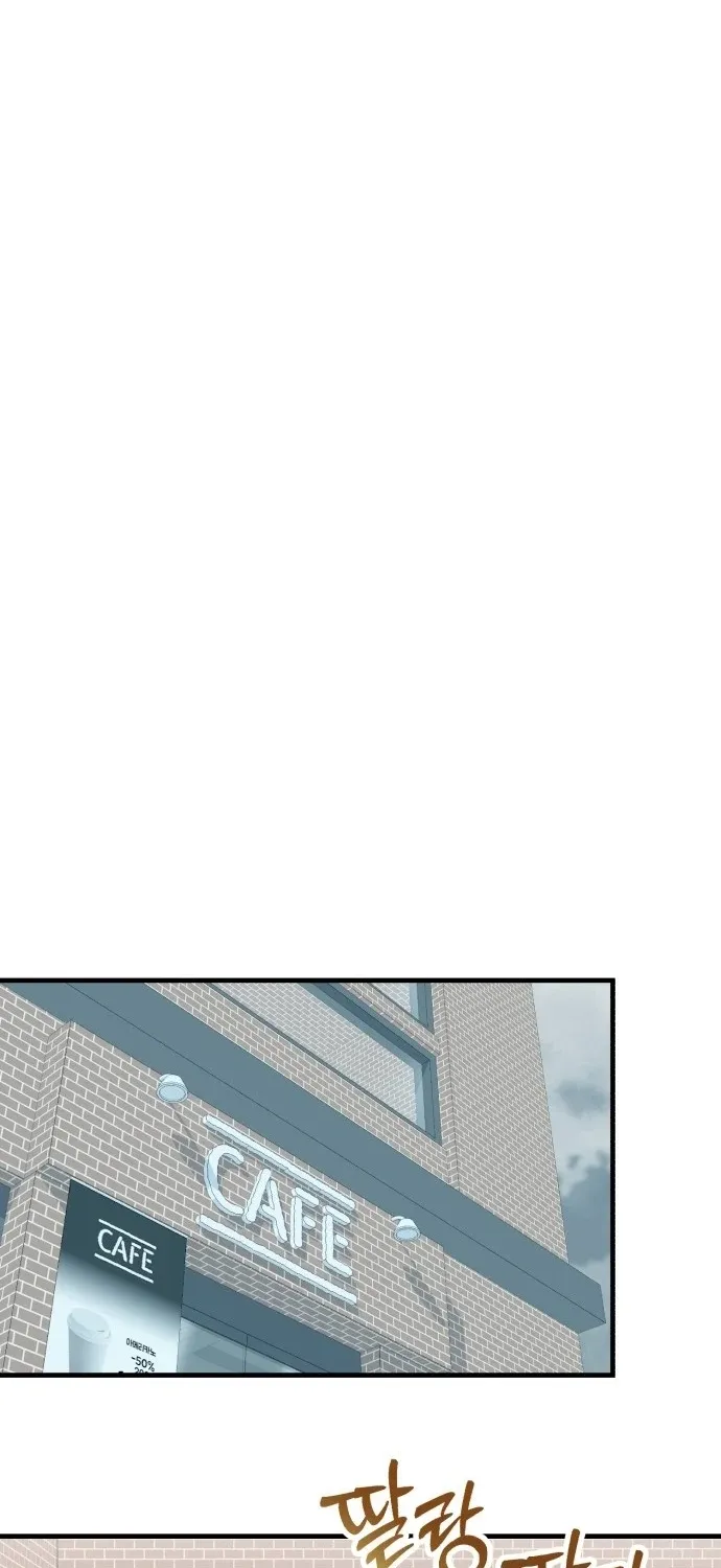 Your World Chapter 3 page 82 - 