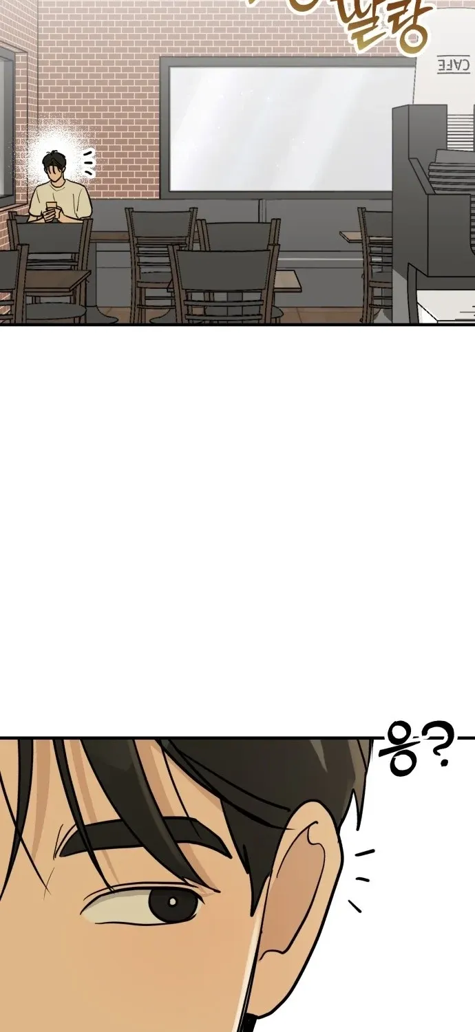 Your World Chapter 3 page 83 - 