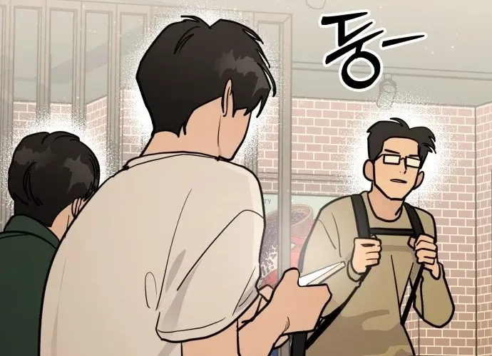 Your World Chapter 3 page 96 - 
